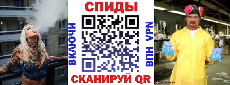 купить наркотики сайты  Кореновск  АМФ Premium 