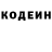 Метадон VHQ Aibyn Kural