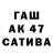 Меф мука Kazakx 228