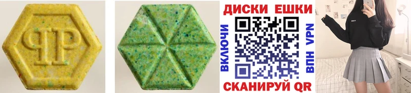 маркетплейс какой сайт  Кореновск  ЭКСТАЗИ бентли 