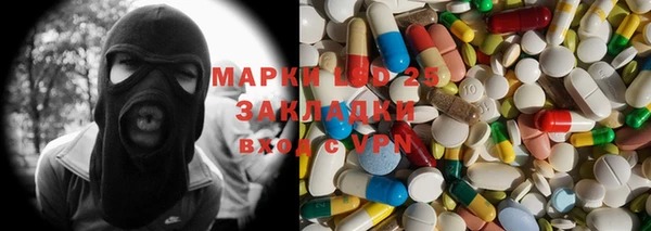 прущая мука Белоозёрский