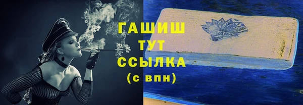 прущая мука Белоозёрский