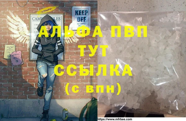 кокаин колумбия Беломорск