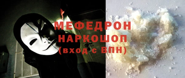 COCAINE Белокуриха