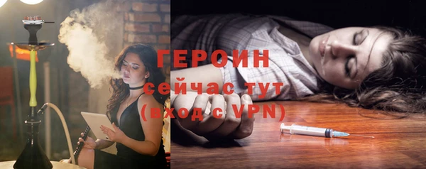 кокаин колумбия Беломорск