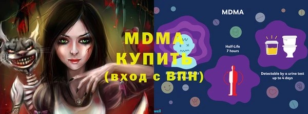 прущая мука Белоозёрский