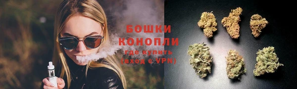 COCAINE Белокуриха