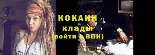 прущая мука Белоозёрский