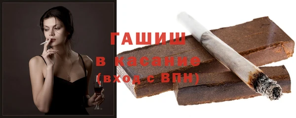 кокаин колумбия Беломорск