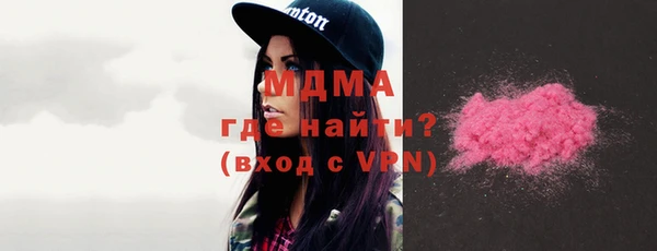 прущая мука Белоозёрский