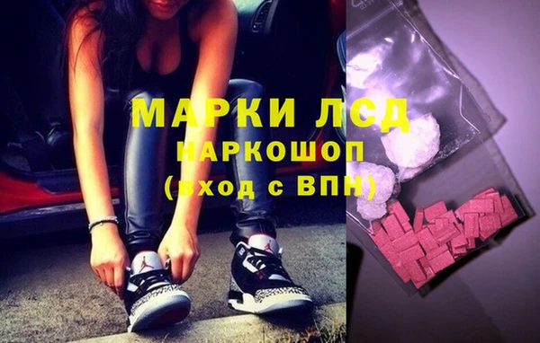 COCAINE Белокуриха
