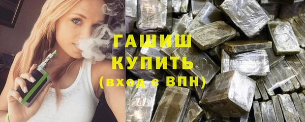 кокаин колумбия Беломорск