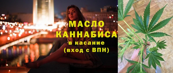 прущая мука Белоозёрский