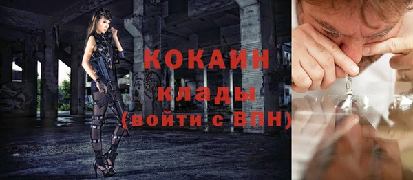 прущая мука Белоозёрский