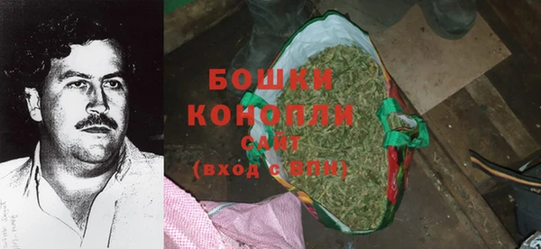 кокаин колумбия Беломорск