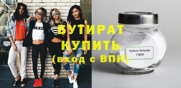 кокаин колумбия Беломорск